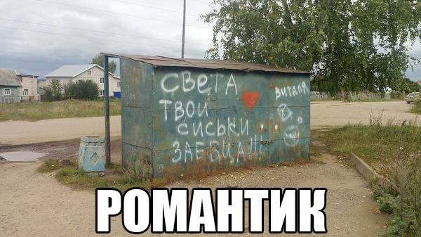 Грек - это точно, каких