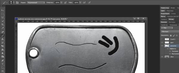 Сопля, показываю как делается Сопля, показываю как делается