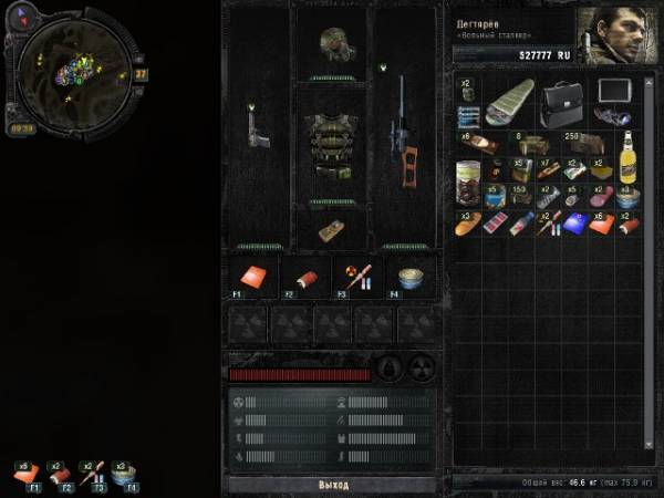 Мини конкурс