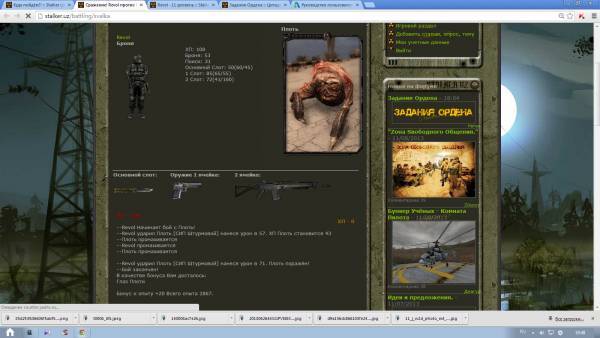 Наставник, я выполнил 2