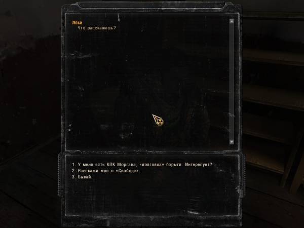 (Тема не указана) (Тема не указана)