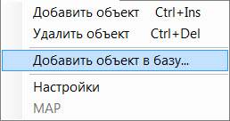 Следующий пример будет с