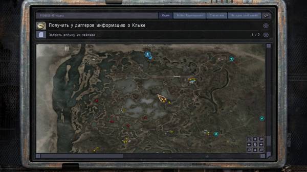 Белко, прошу скрины с поля Белко, прошу скрины с поля