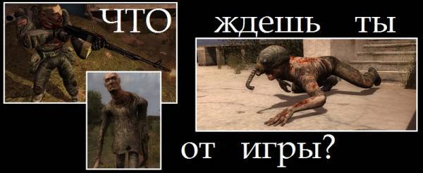 Какие нынче есть хорошие моды? Какие нынче есть хорошие моды?