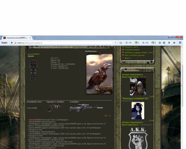 задание3Spoiler: Highlight to задание3Spoiler: Highlight to