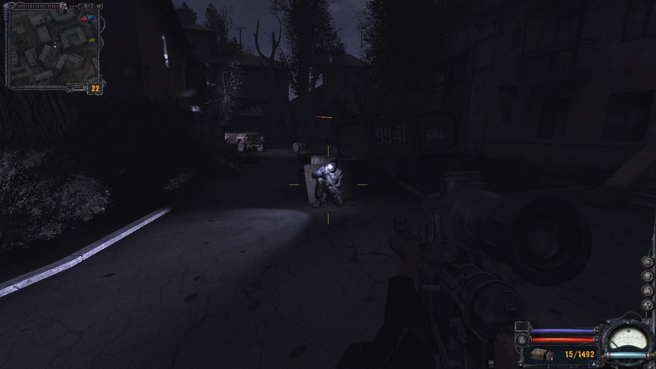 kalash, задание