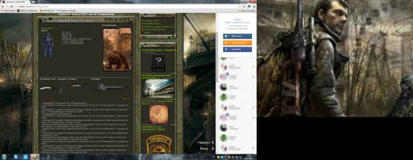 задание выполнил.
Spoiler: задание выполнил.
Spoiler: