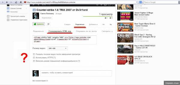 Чет я сегодня не нашла Чет я сегодня не нашла