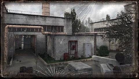 НИИ "Агропром"