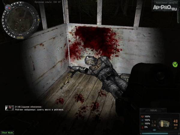 «Sigerous Mod 3.0: Красный Октябрь» – Долгожданные новости