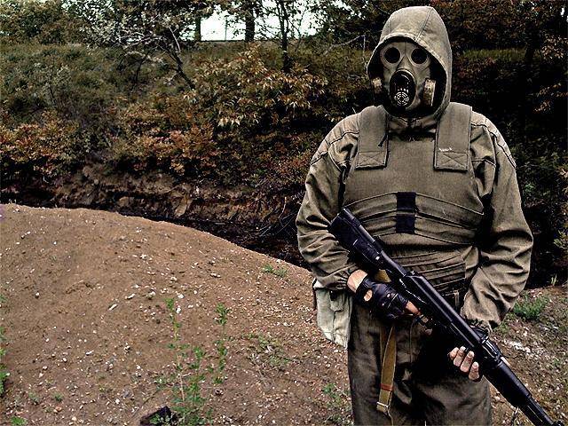 Комбинезон сталкера [Мир Зоны]