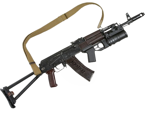 ALKATRAZ, Spoiler: Highlight