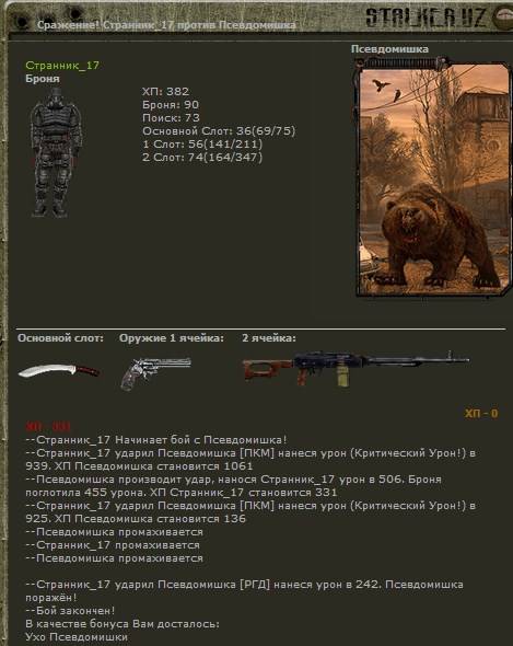 Вейн, АВЕ,задание выполнил Вейн, АВЕ,задание выполнил