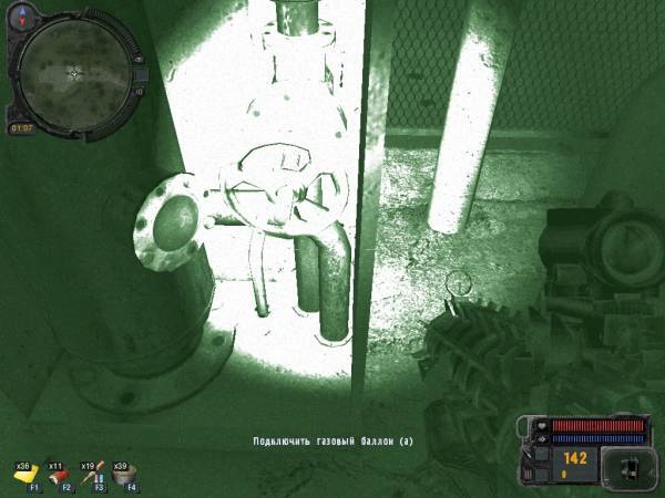 Кстати 2-3 скрин.Какую штуку Кстати 2-3 скрин.Какую штуку