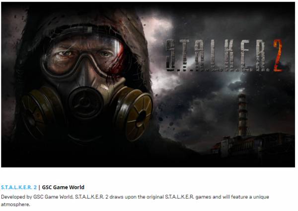 Раскрыт движок S.T.A.L.K.E.R. 2