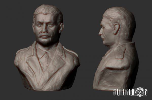 Хронология - Прекращение разработки и дальнейшие события S.T.A.L.K.E.R. 2