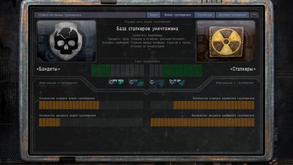 Командующему ВС
Маршалу Командующему ВС
Маршалу