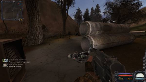 Командующему ВС
Маршалу Командующему ВС
Маршалу