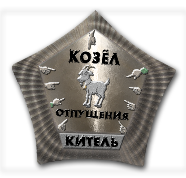 new
Сообщение от Адам new
Сообщение от Адам