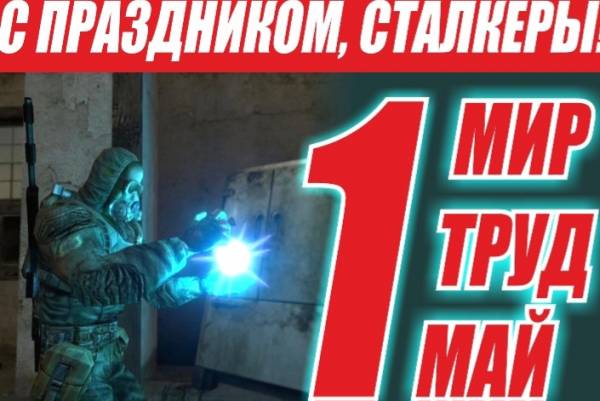 Снова здравствуйте наши Снова здравствуйте наши