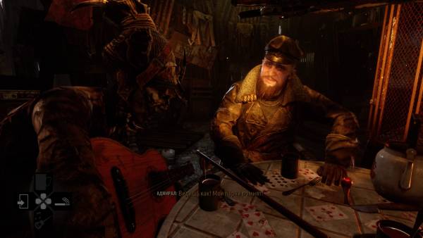 Утечка: финальное дополнение для Metro: Exodus выйдет 11 февраля