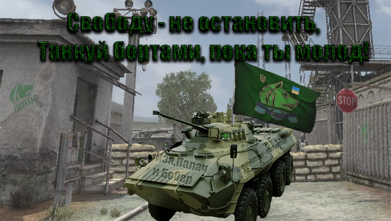 Палач, короче как-то Палач, короче как-то