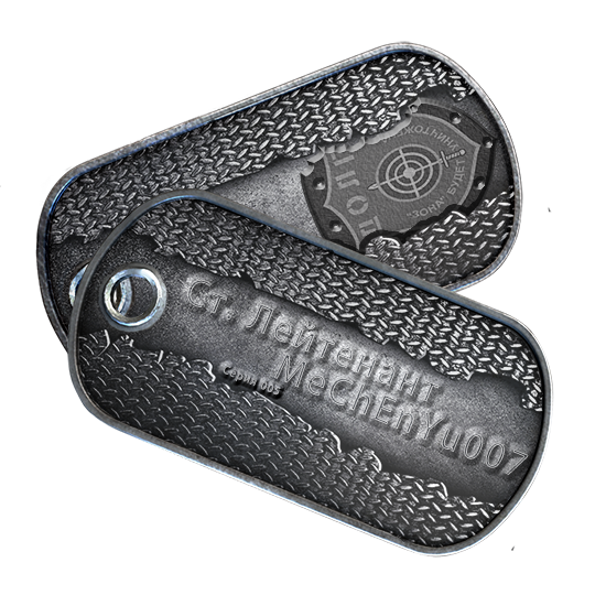 MeChEnYu007,
Spoiler: MeChEnYu007,
Spoiler: