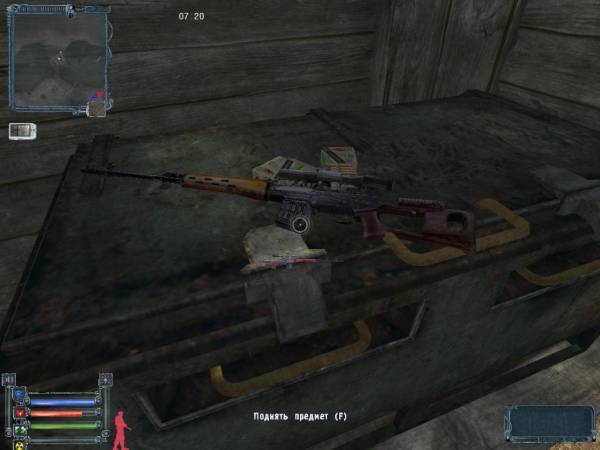 Обычные Бандюги