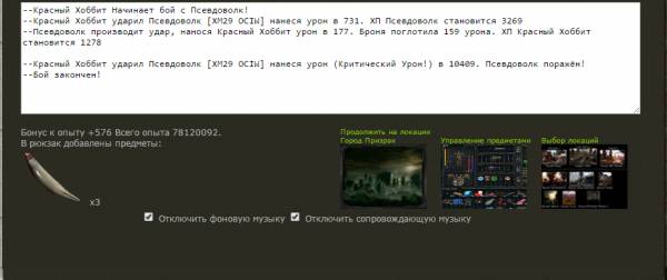 Задания 001, 006, 016 Задания 001, 006, 016