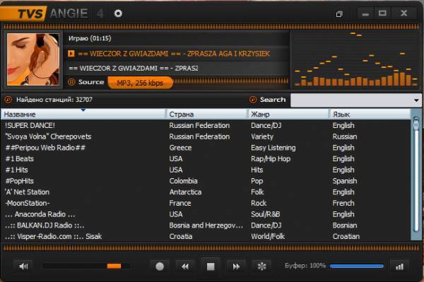 Онлайн РАДИО