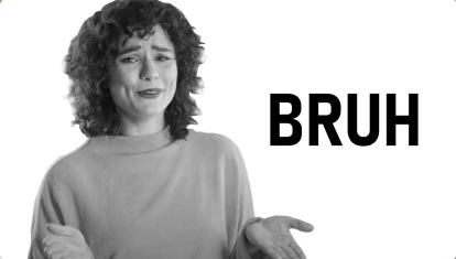 Desert Storm, скипнул после