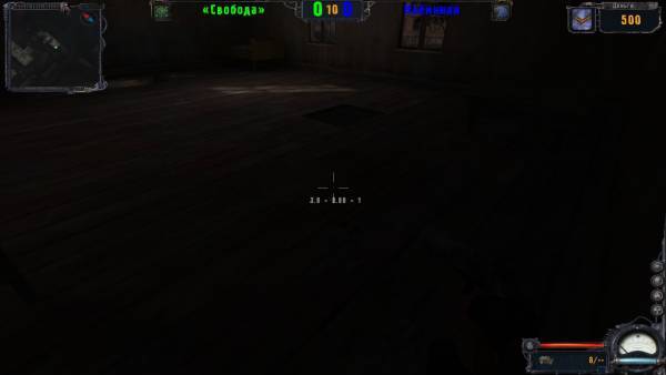 Школа багов Clear Sky