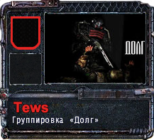 Tews, Spoiler: Highlight to Tews, Spoiler: Highlight to