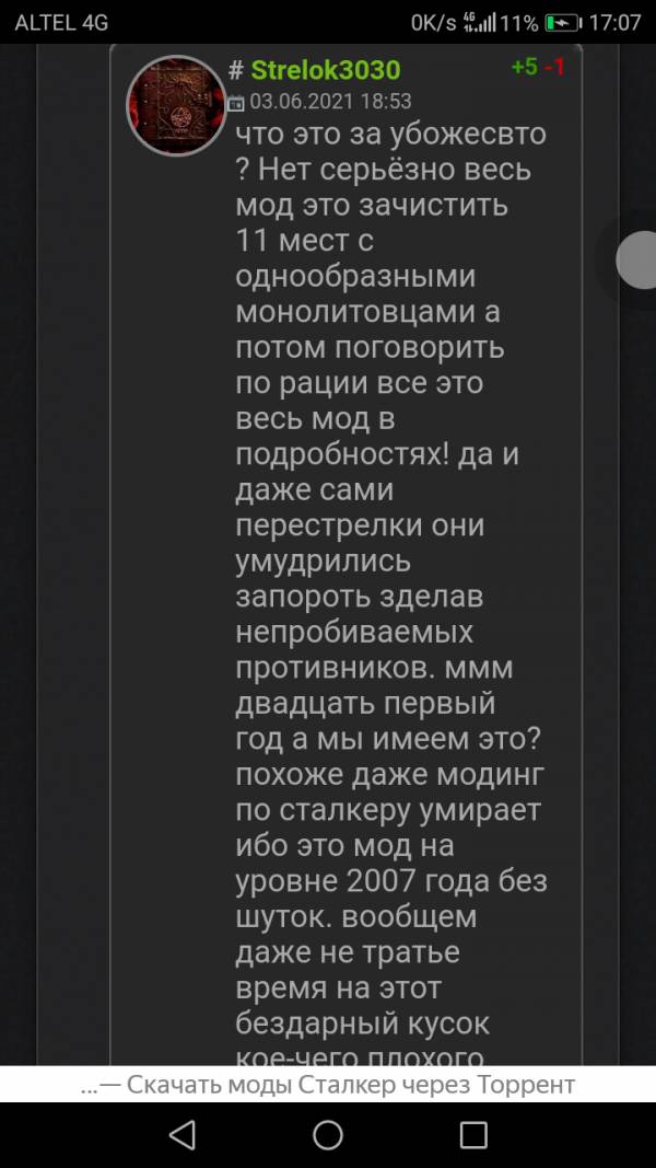 Сообщение от kalash:По сути, Сообщение от kalash:По сути,