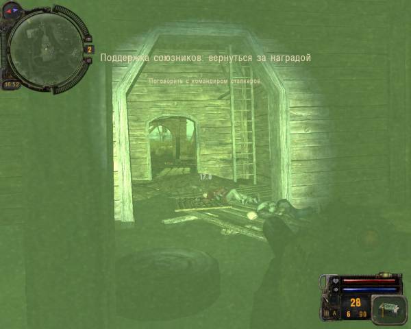 Задание выполнено. Давай