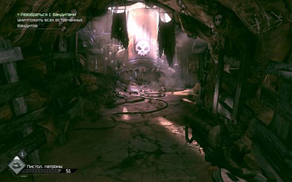 Дополнение для RAGE (28.12.12) Дополнение для RAGE (28.12.12)