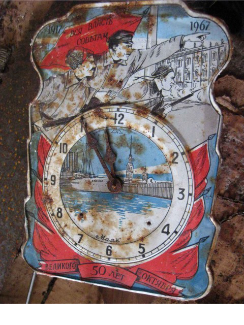 Рабочий посёлок №4 в Назии