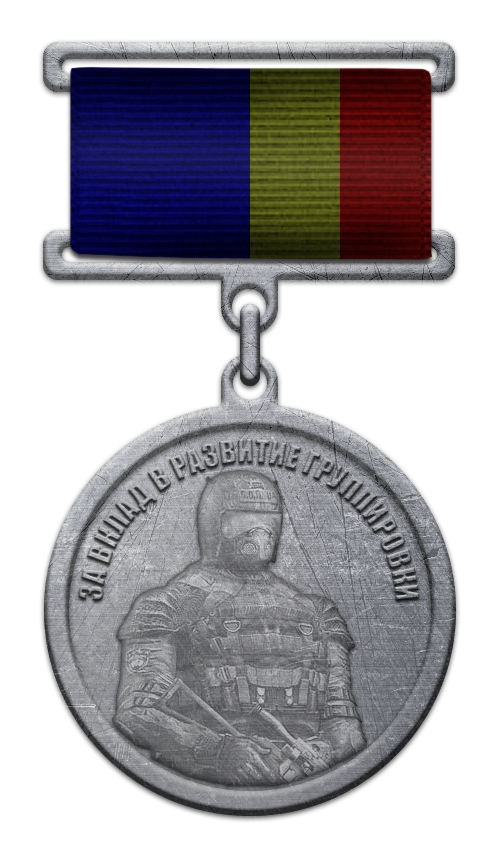 Приказ №1 от 17.01.2022г.

Об