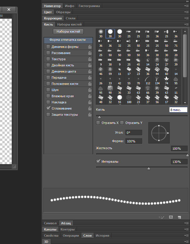 Lone-Samurai-Wolf, объясняю Lone-Samurai-Wolf, объясняю
