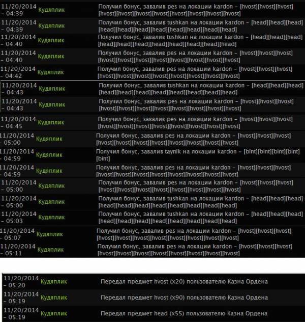 задание выполнено ....на задание выполнено ....на