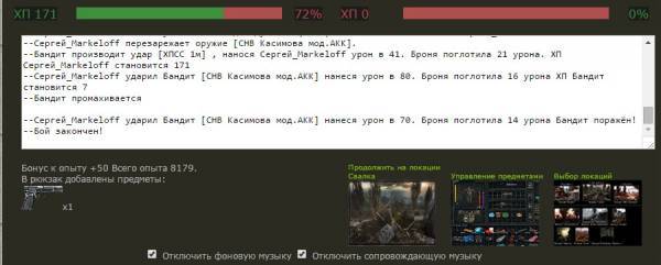 Выполнено
Spoiler: Highlight Выполнено
Spoiler: Highlight