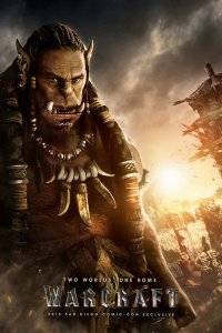 Варкрафт [2016]