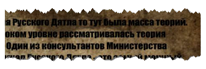 Кстати со мной не раз спорили Кстати со мной не раз спорили