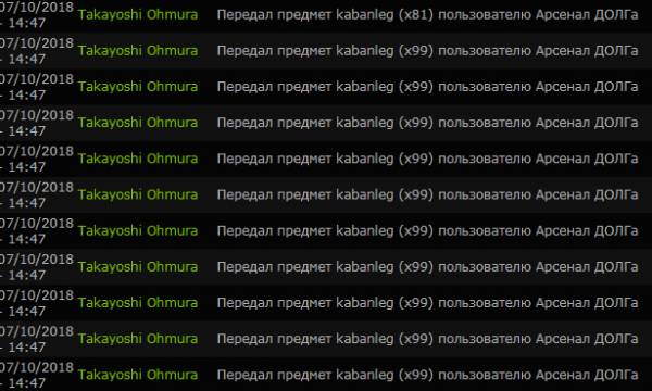 Задание выполнено
Spoiler: Задание выполнено
Spoiler: