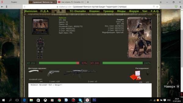 Эдик Марс,
1 Задание Эдик Марс,
1 Задание