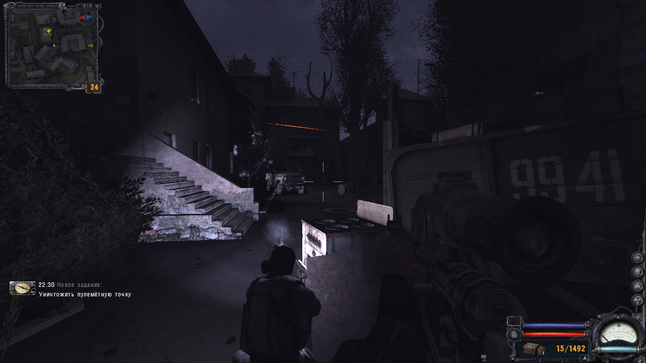 kalash, задание