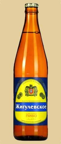 Бармен услышал чьи то шаги в