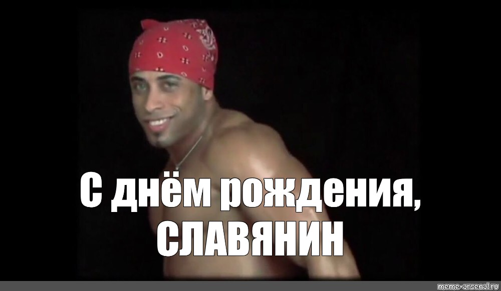 (Тема не указана)