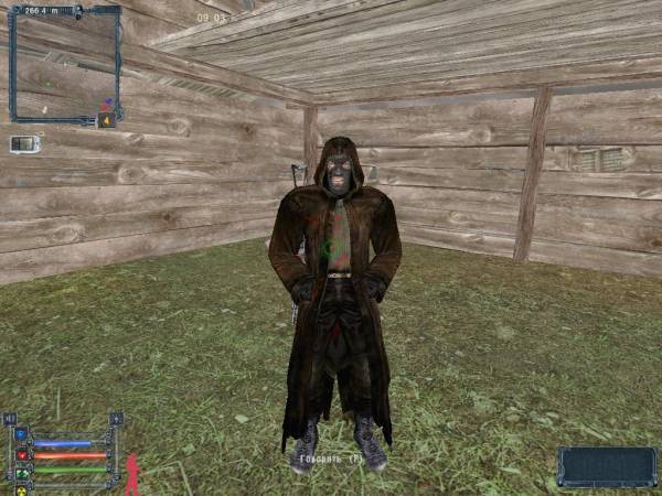 Обычные Бандюги