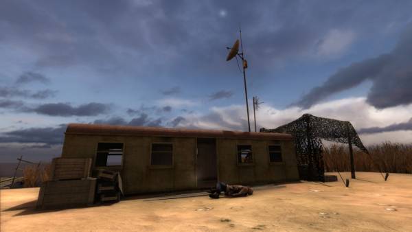 Форпост Форпост